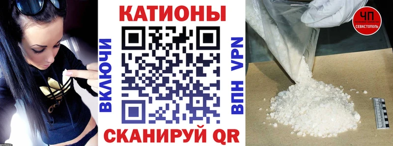 Где купить Арск АМФЕТАМИН Каннабис Меф ГАШ