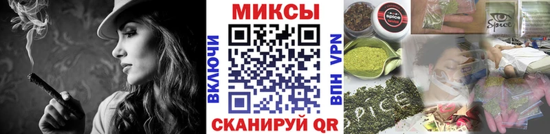 где найти наркотики Арск БУТИРАТ бутик