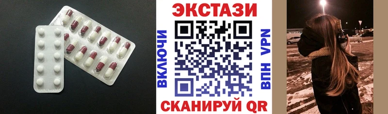 omg зеркало  купить  цена  Арск  Ecstasy 300 mg 