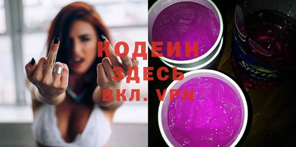 мет Коряжма