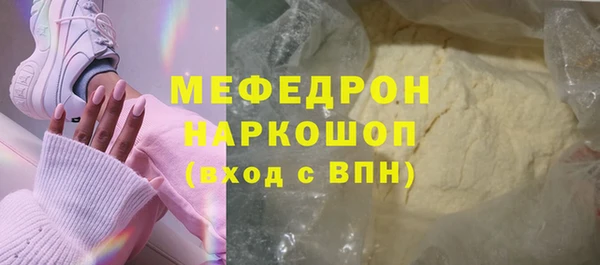 jwh Алексин