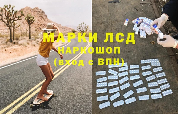jwh Алексин