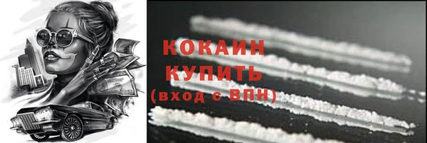 СК Алзамай