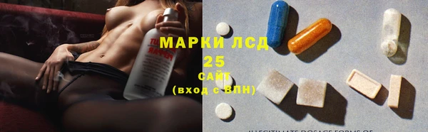 СК Алзамай