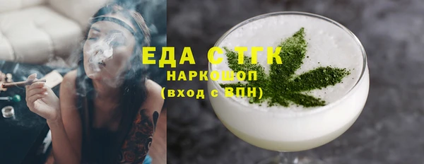 jwh Алексин