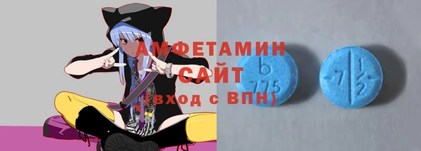 jwh Алексин
