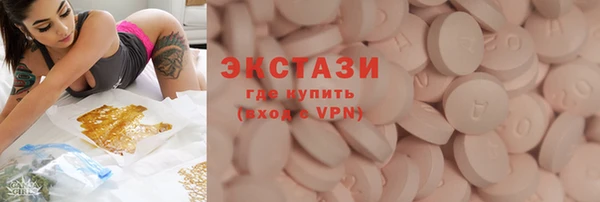 jwh Алексин