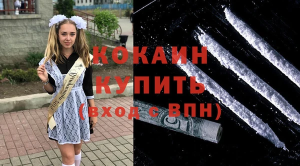 СК Алзамай