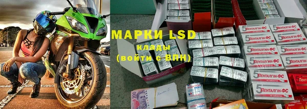 mdpv Костерёво