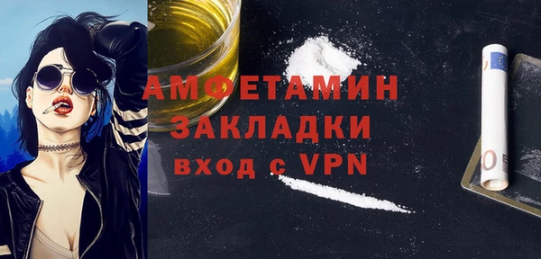 СК Алзамай