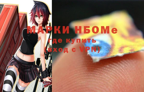 jwh Алексин