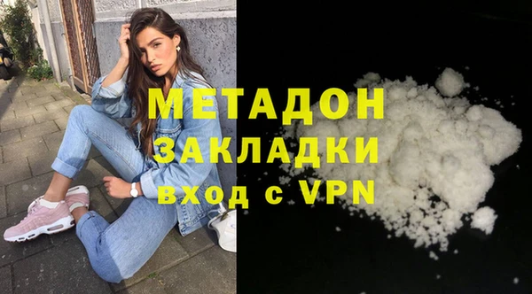 jwh Алексин