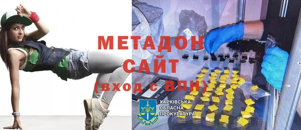 СК Алзамай