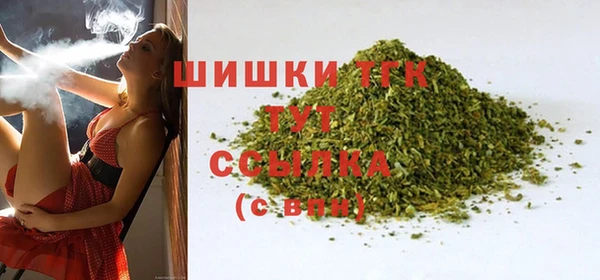 jwh Алексин