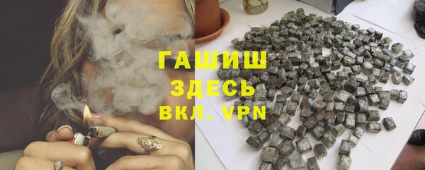 стафф Алексеевка