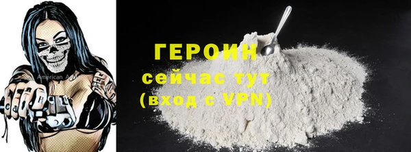 jwh Алексин