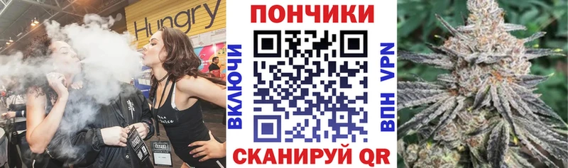 Канабис Ganja ОМГ ОМГ ССЫЛКА Арск
